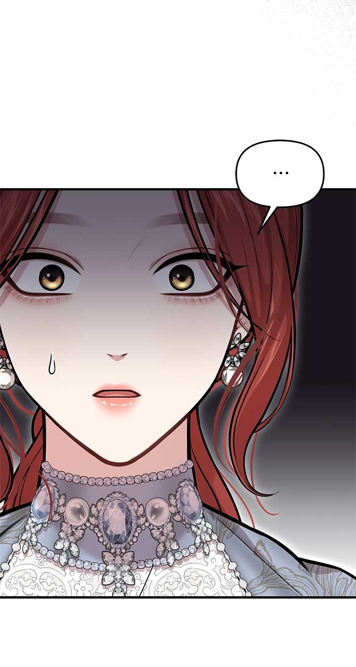 The Secret Bedroom of a Dejected Royal Daughter Chapter 101 - Page 76