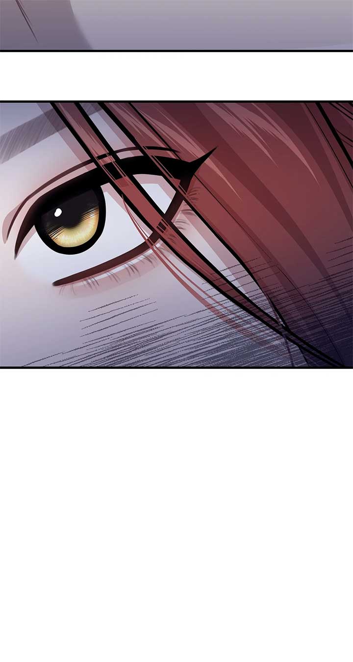 The Secret Bedroom of a Dejected Royal Daughter Chapter 101 - Page 98