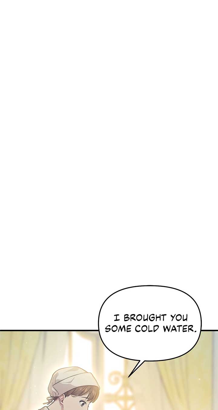 The Secret Bedroom of a Dejected Royal Daughter Chapter 102 - Page 12