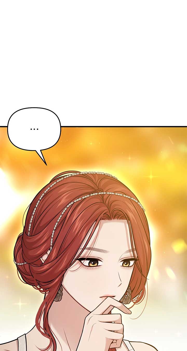 The Secret Bedroom of a Dejected Royal Daughter Chapter 102 - Page 78