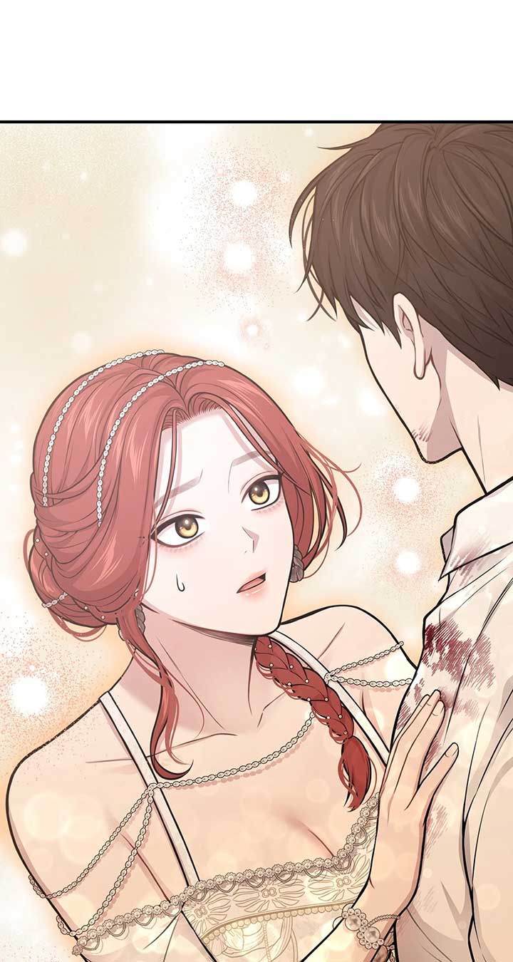 The Secret Bedroom of a Dejected Royal Daughter Chapter 103 - Page 84