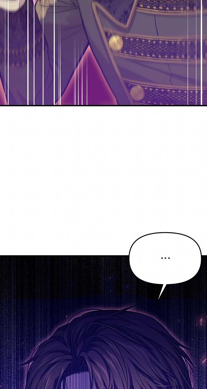 The Secret Bedroom of a Dejected Royal Daughter Chapter 103 - Page 97