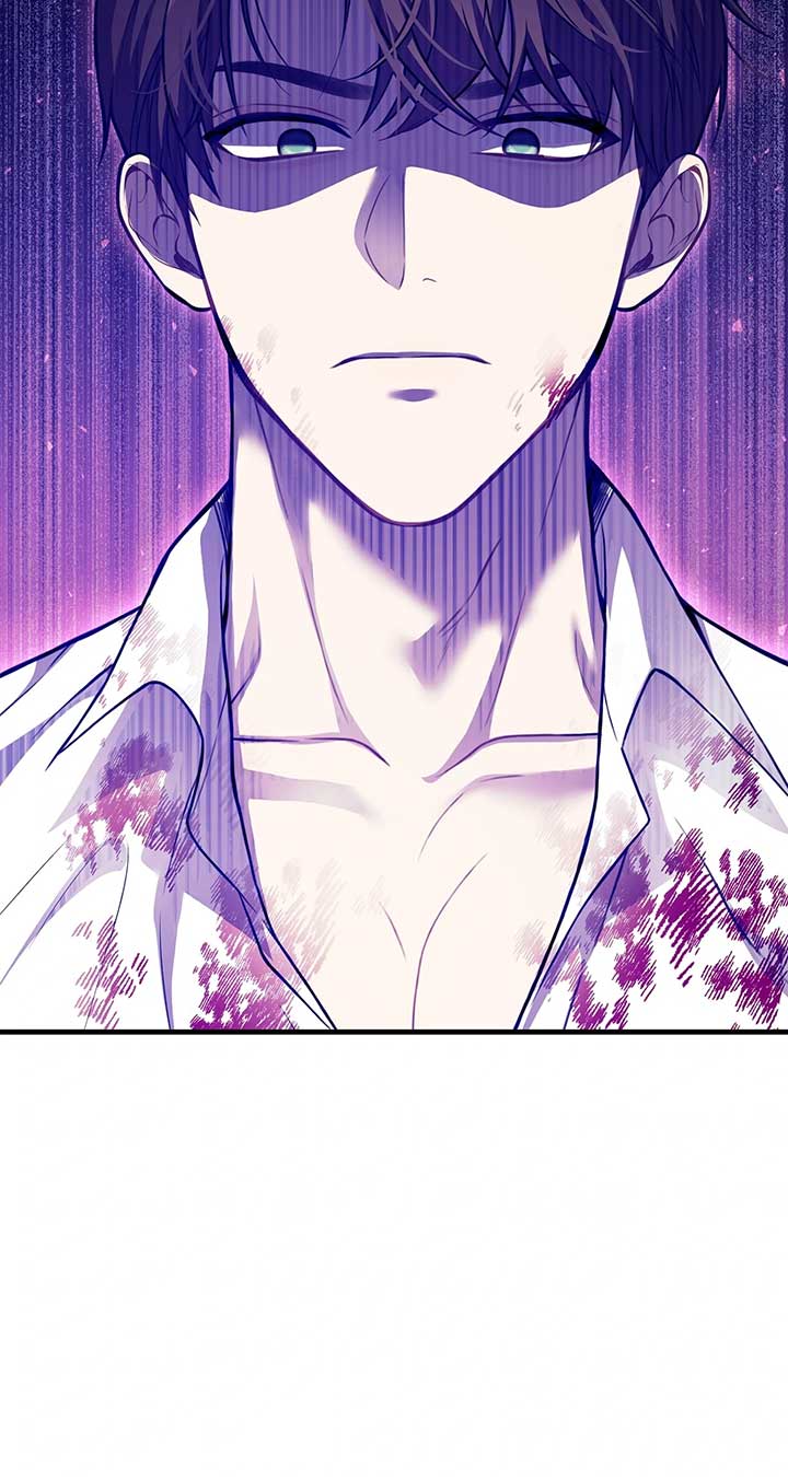 The Secret Bedroom of a Dejected Royal Daughter Chapter 103 - Page 98