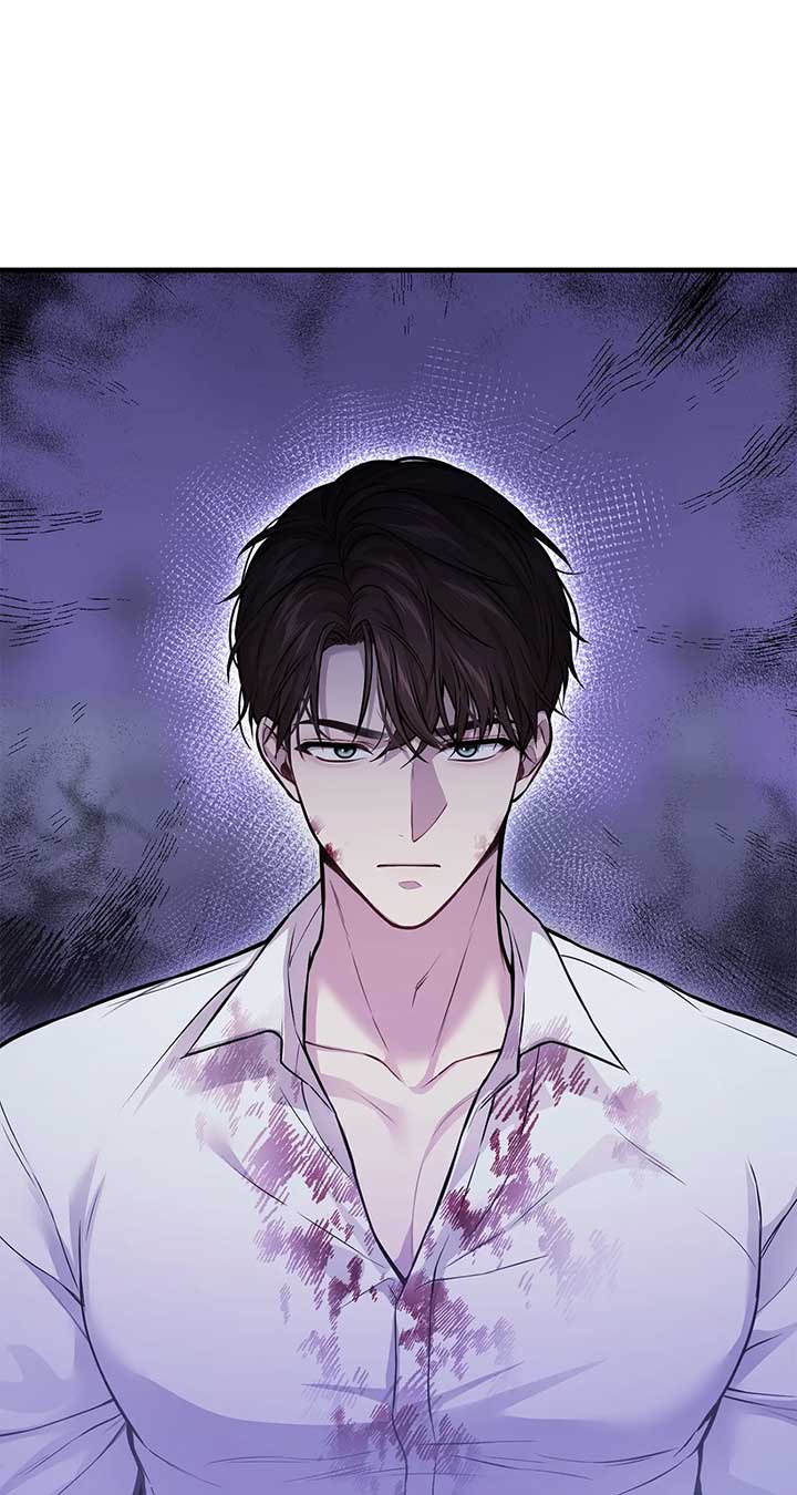 The Secret Bedroom of a Dejected Royal Daughter Chapter 104 - Page 27