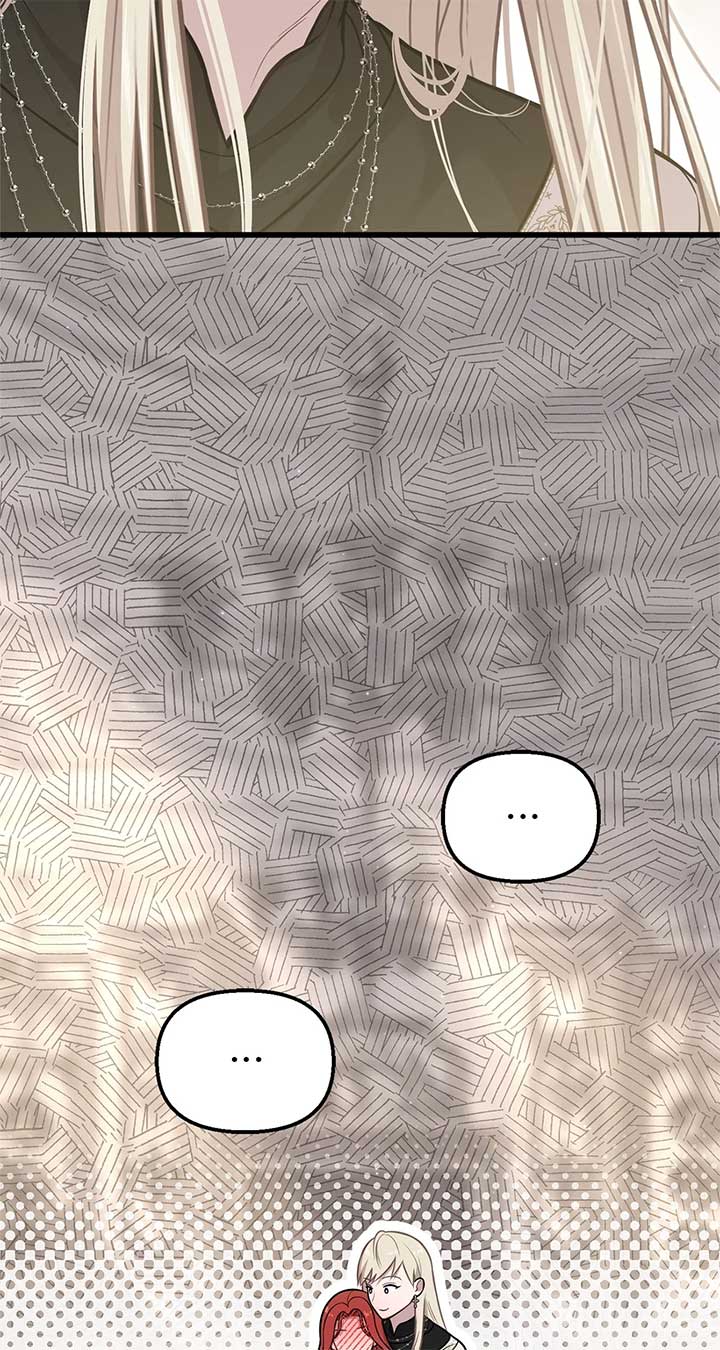 The Secret Bedroom of a Dejected Royal Daughter Chapter 106 - Page 23