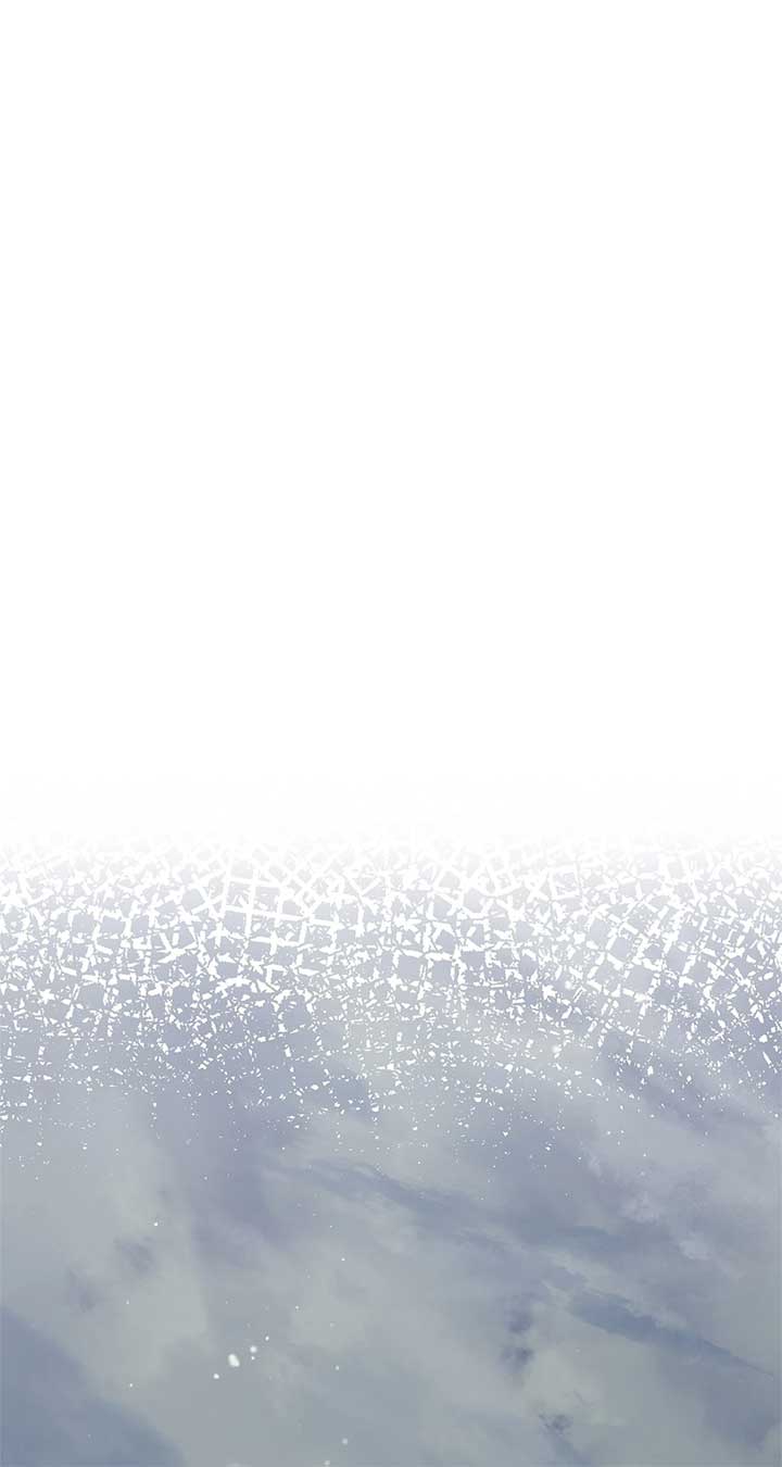 The Secret Bedroom of a Dejected Royal Daughter Chapter 106 - Page 43