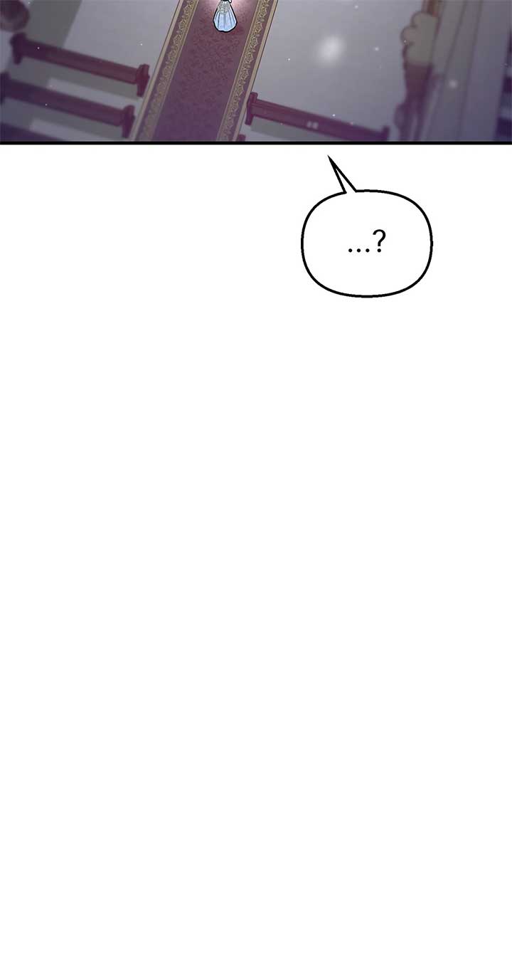 The Secret Bedroom of a Dejected Royal Daughter Chapter 106 - Page 74