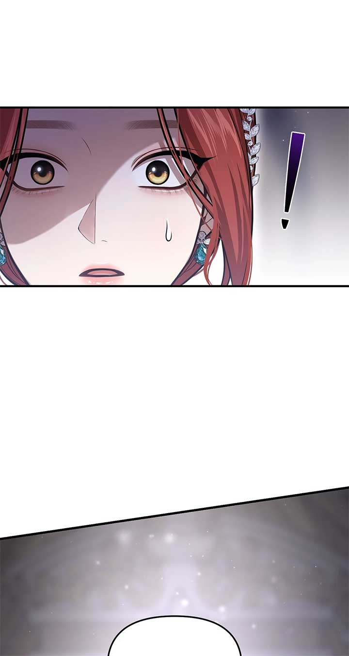 The Secret Bedroom of a Dejected Royal Daughter Chapter 106 - Page 80