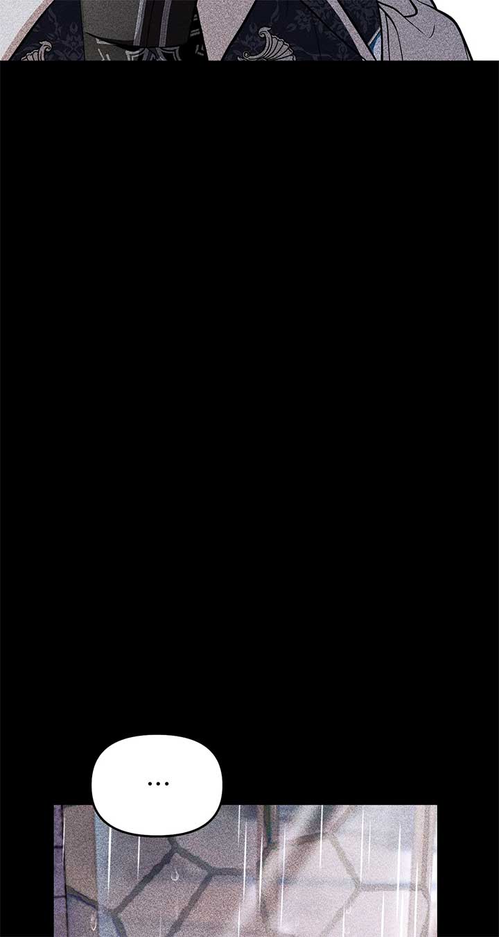 The Secret Bedroom of a Dejected Royal Daughter Chapter 107 - Page 44