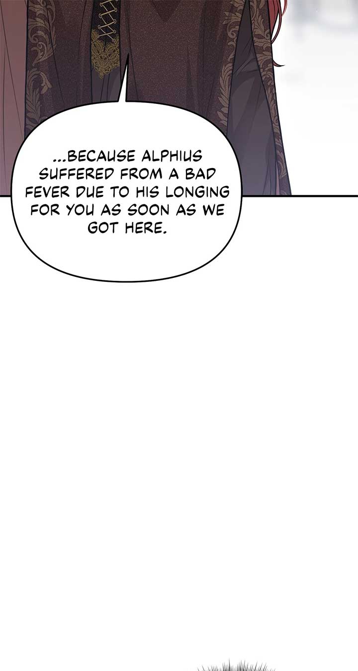 The Secret Bedroom of a Dejected Royal Daughter Chapter 108 - Page 27