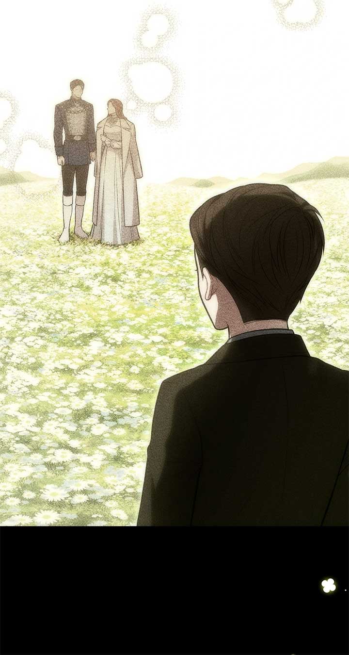 The Secret Bedroom of a Dejected Royal Daughter Chapter 108 - Page 73