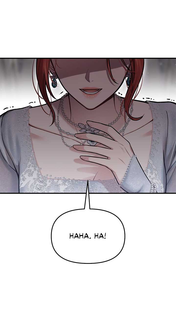 The Secret Bedroom of a Dejected Royal Daughter Chapter 108 - Page 83