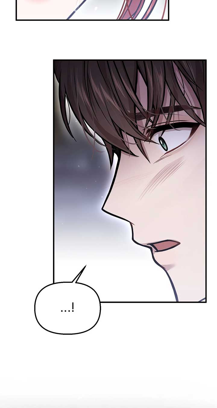 The Secret Bedroom of a Dejected Royal Daughter Chapter 109 - Page 99