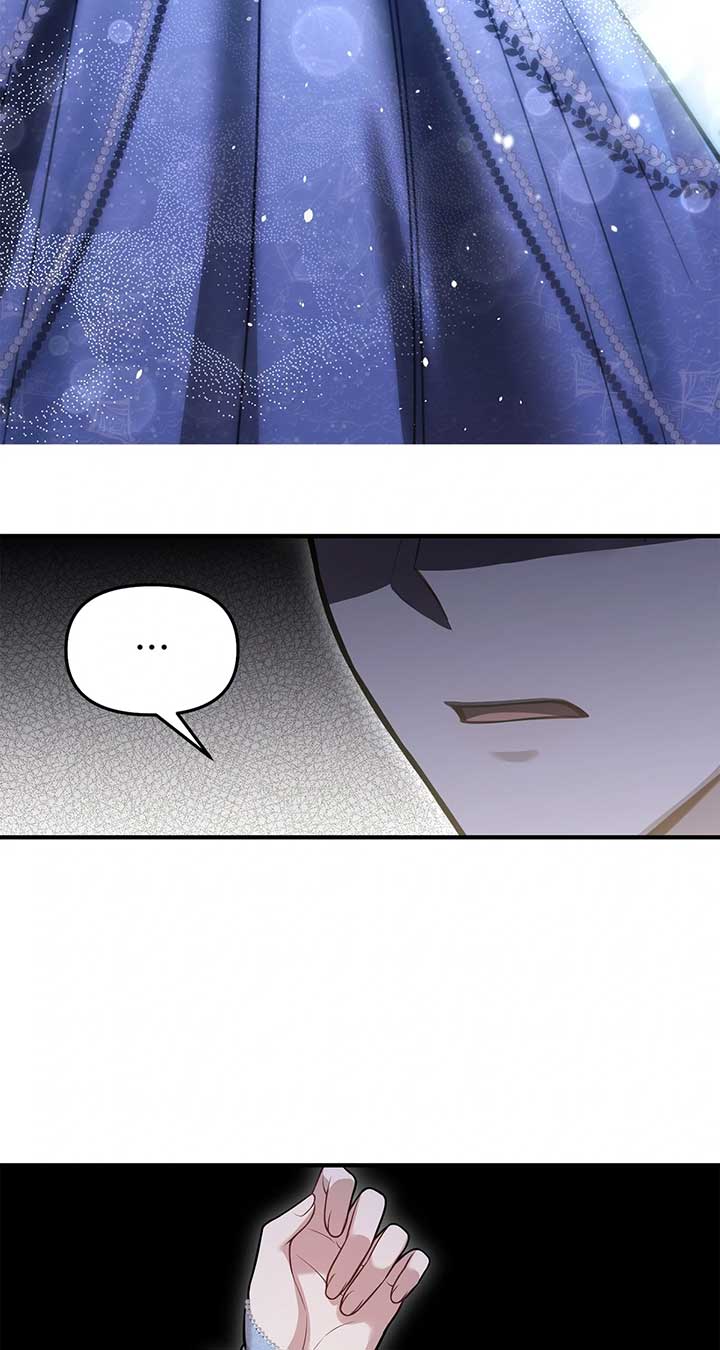 The Secret Bedroom of a Dejected Royal Daughter Chapter 110 - Page 16