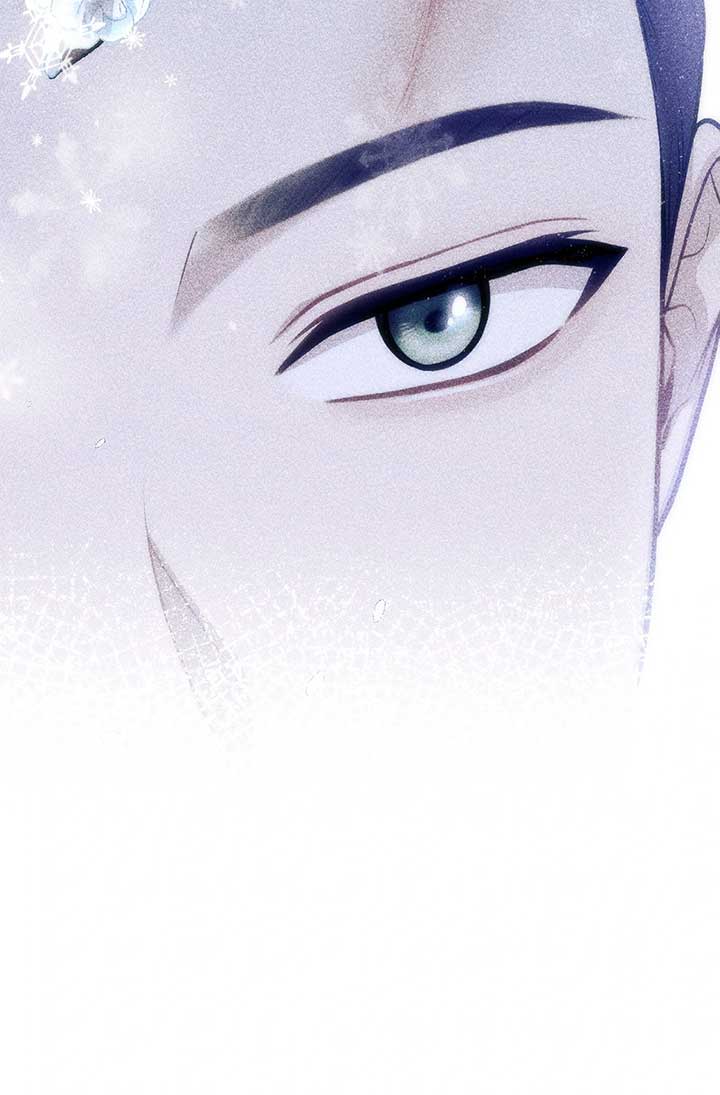 The Secret Bedroom of a Dejected Royal Daughter Chapter 110 - Page 49