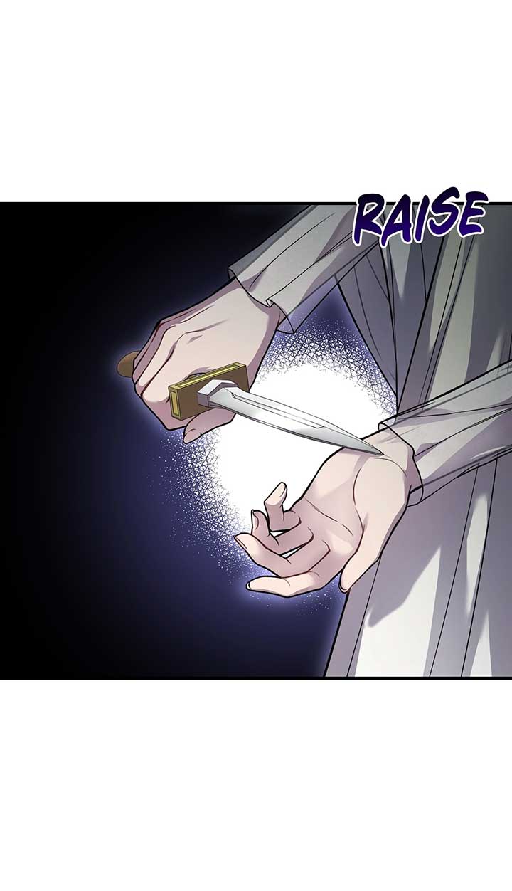 The Secret Bedroom of a Dejected Royal Daughter Chapter 110 - Page 90