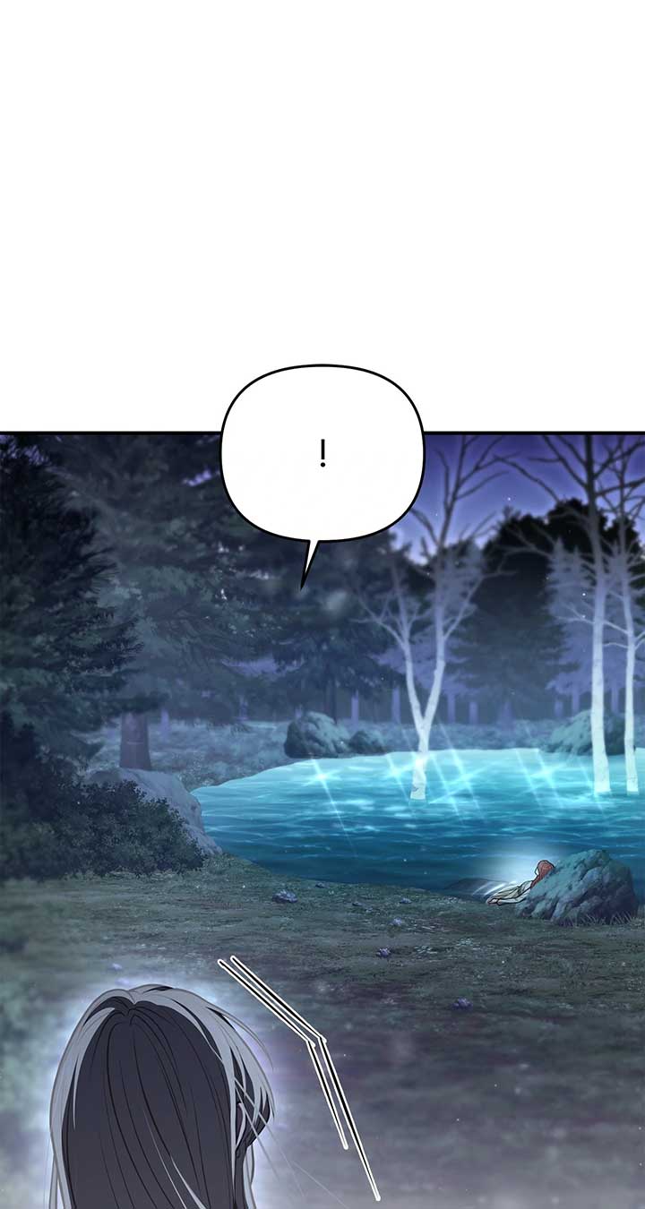 The Secret Bedroom of a Dejected Royal Daughter Chapter 111 - Page 124