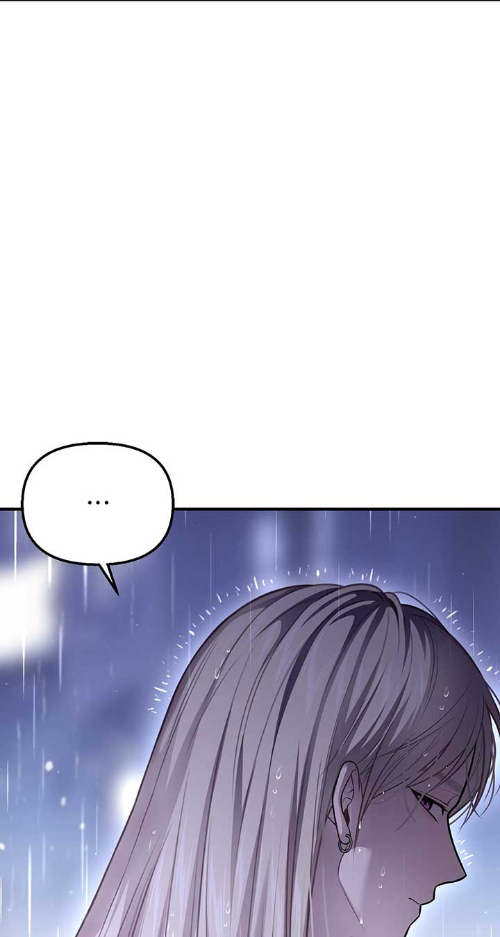 The Secret Bedroom of a Dejected Royal Daughter Chapter 112 - Page 25