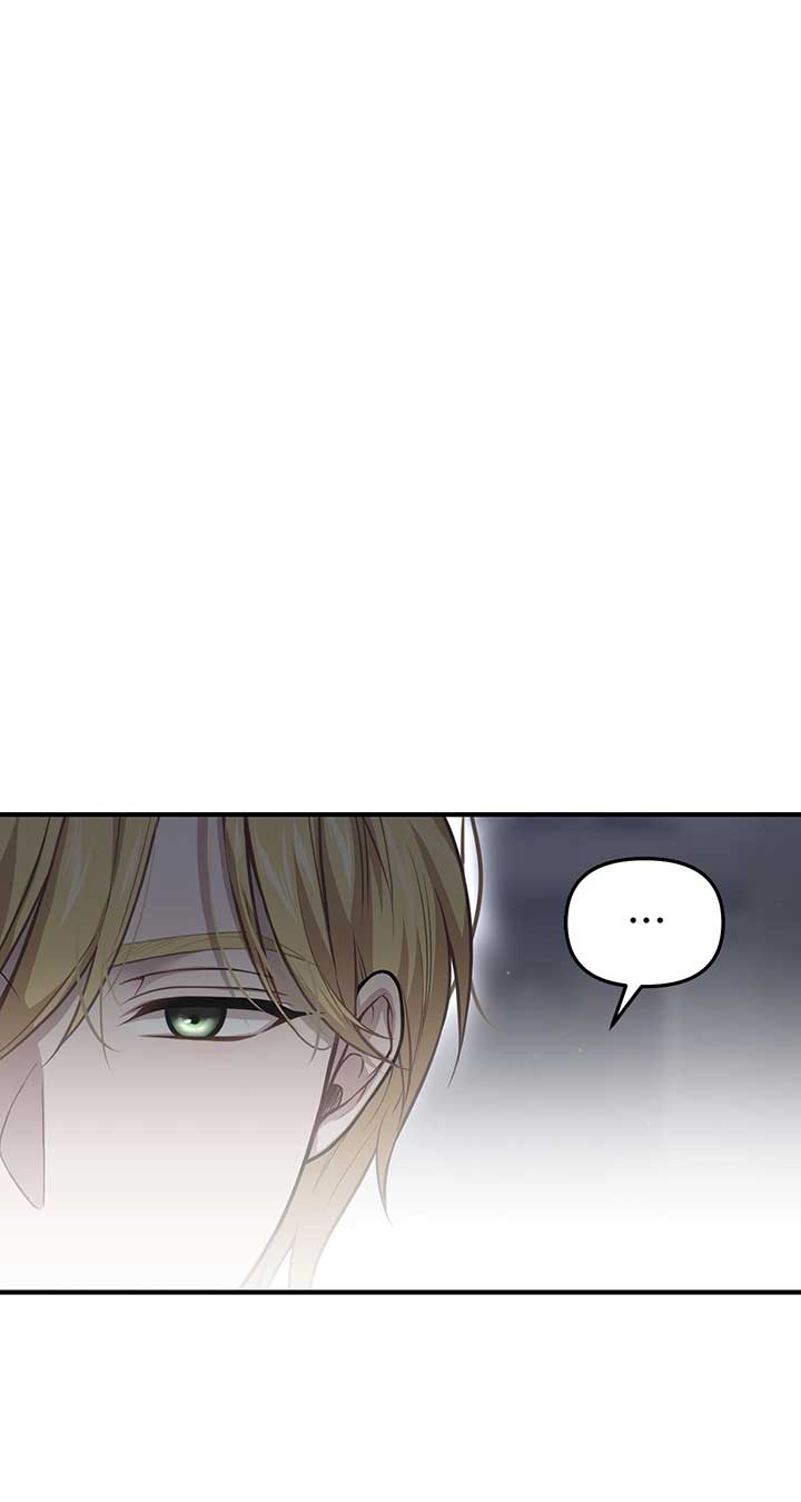 The Secret Bedroom of a Dejected Royal Daughter Chapter 112 - Page 40