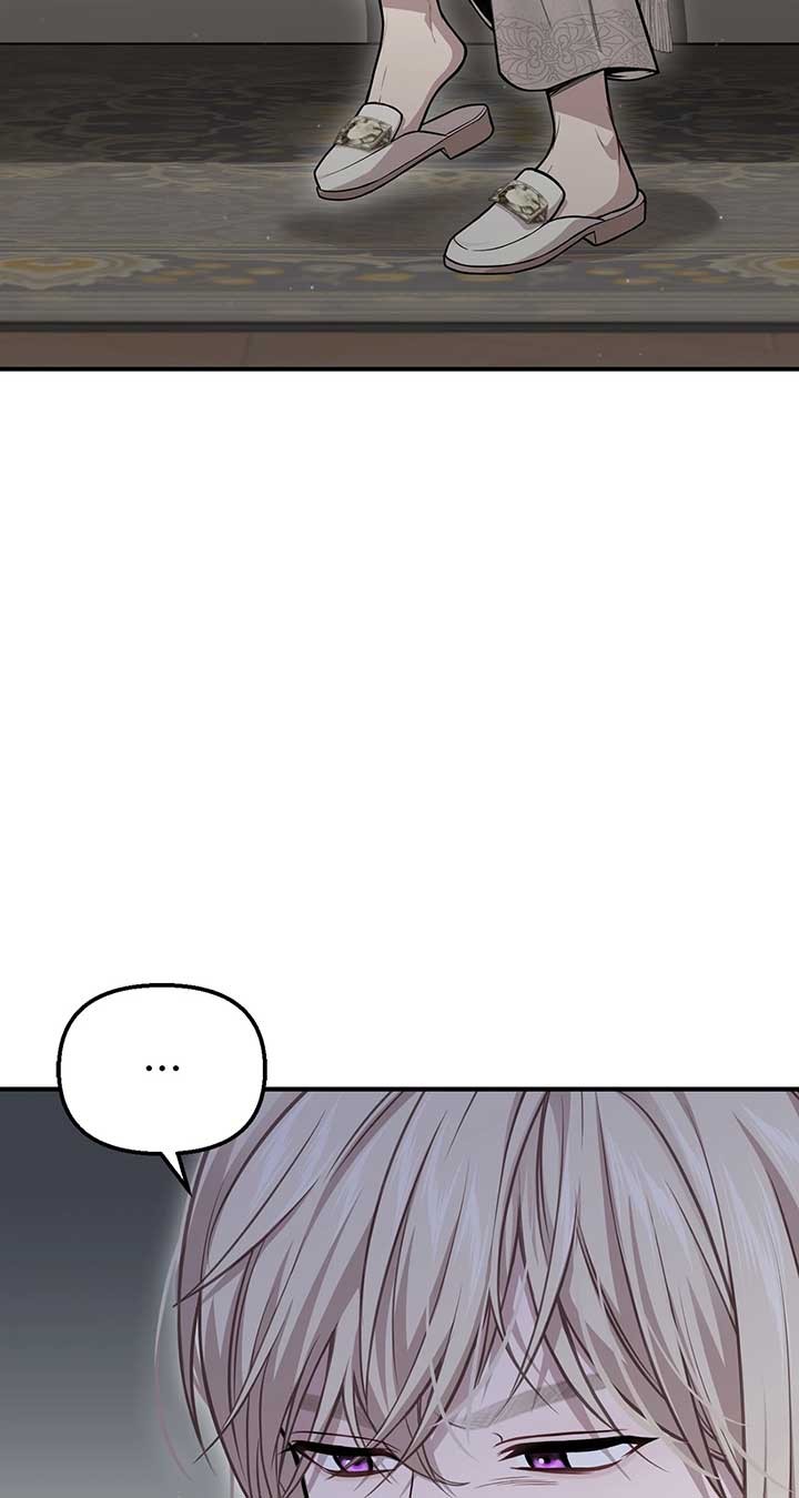 The Secret Bedroom of a Dejected Royal Daughter Chapter 112 - Page 58