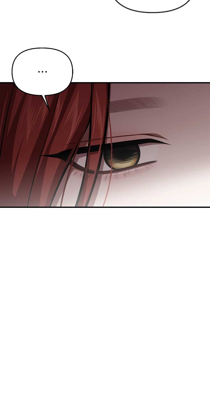 The Secret Bedroom of a Dejected Royal Daughter Chapter 112 - Page 75