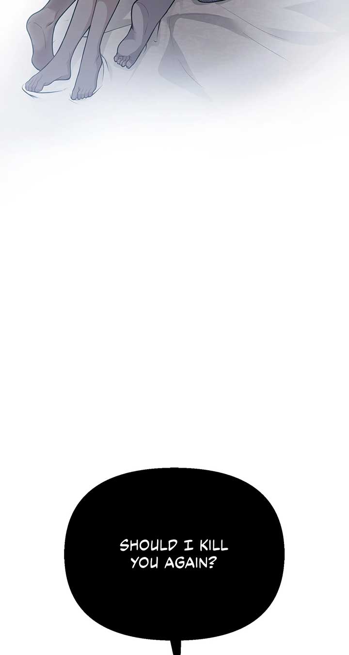 The Secret Bedroom of a Dejected Royal Daughter Chapter 113 - Page 4