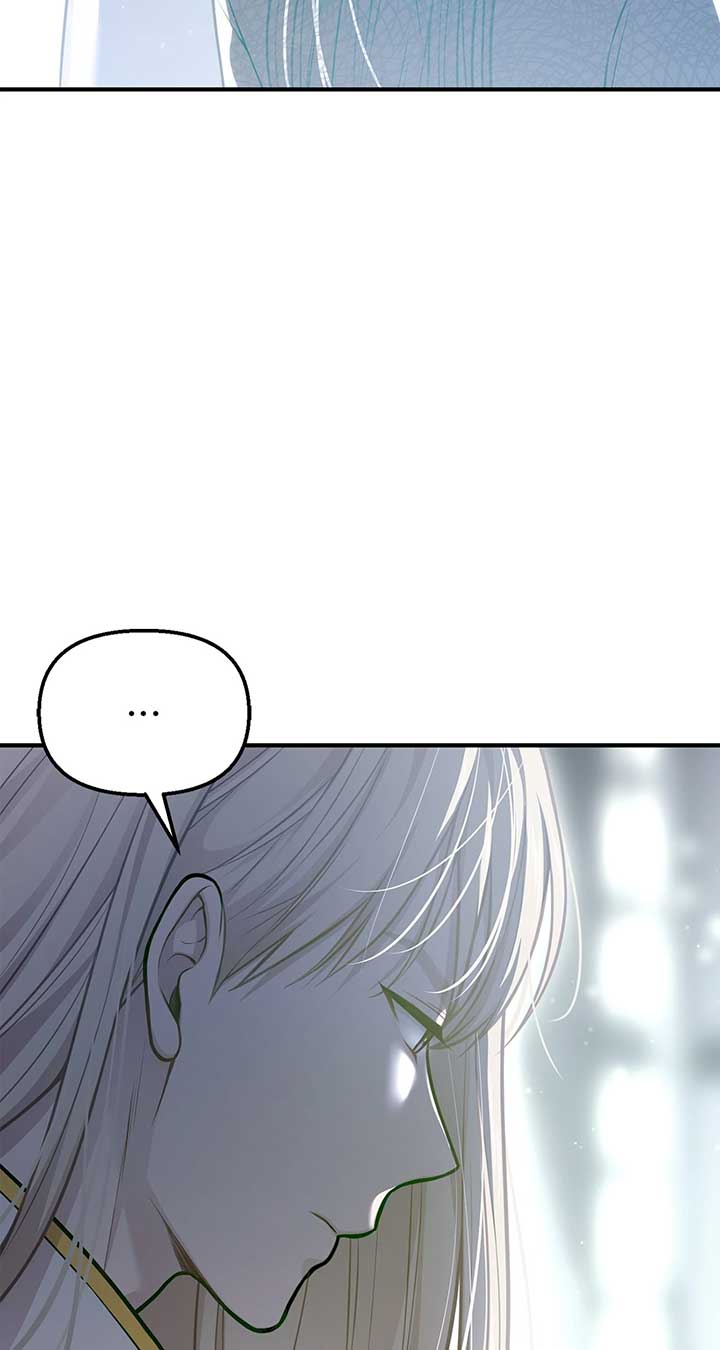 The Secret Bedroom of a Dejected Royal Daughter Chapter 113 - Page 82