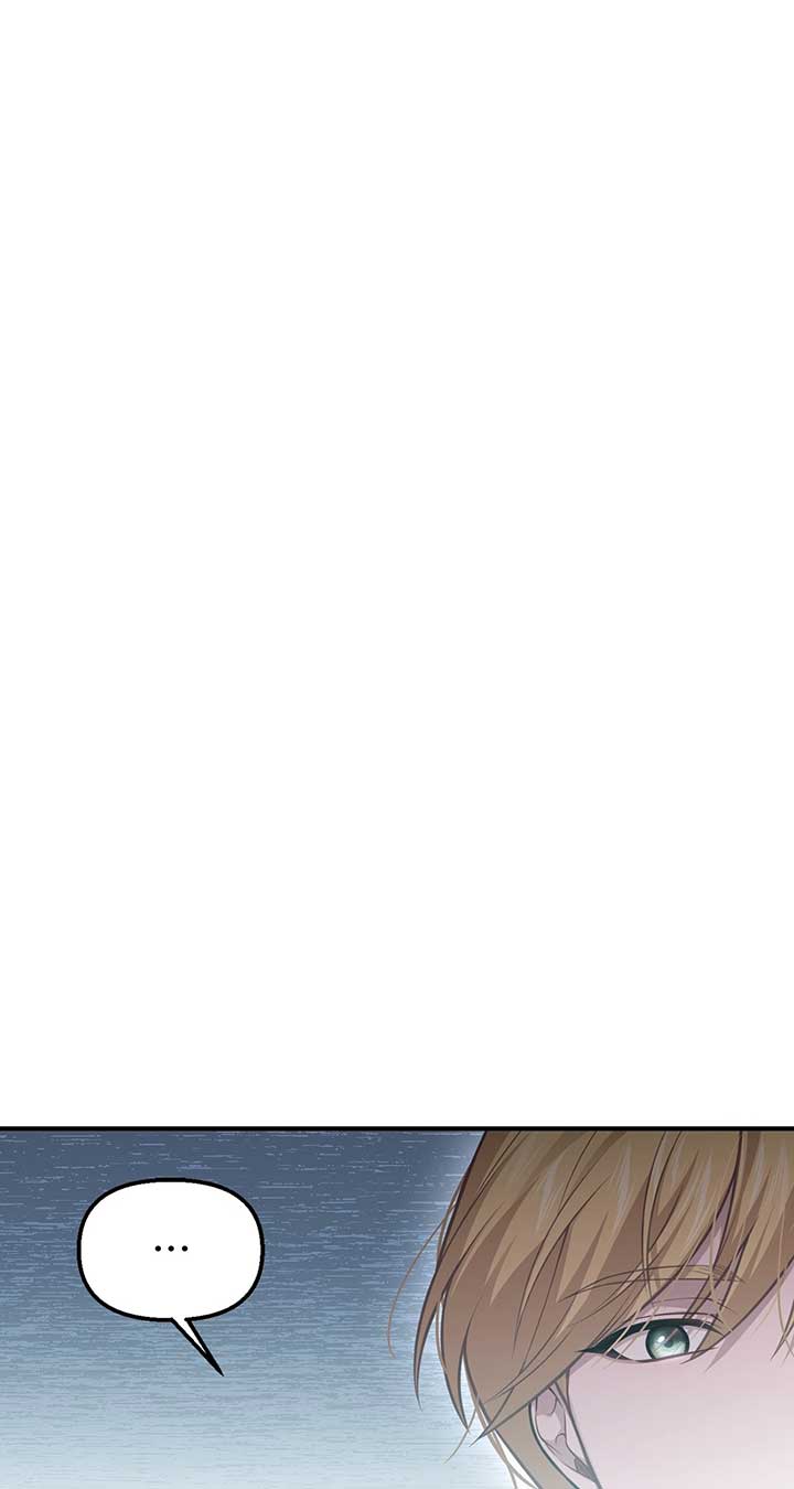 The Secret Bedroom of a Dejected Royal Daughter Chapter 114 - Page 9