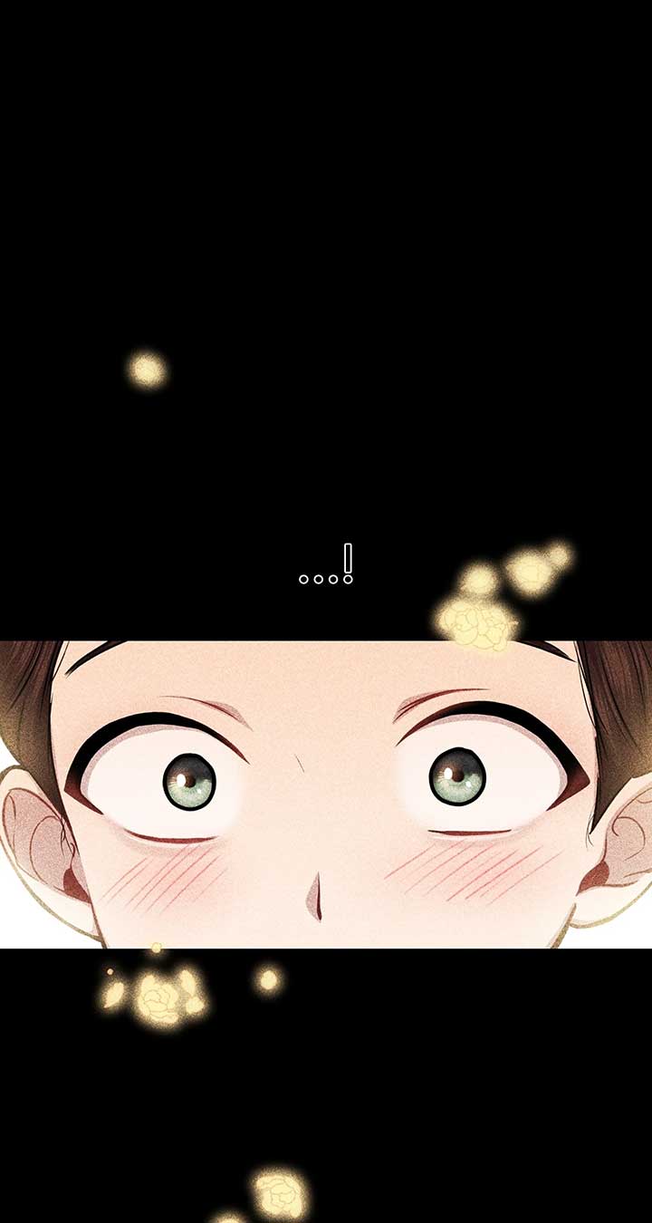 The Secret Bedroom of a Dejected Royal Daughter Chapter 114 - Page 85