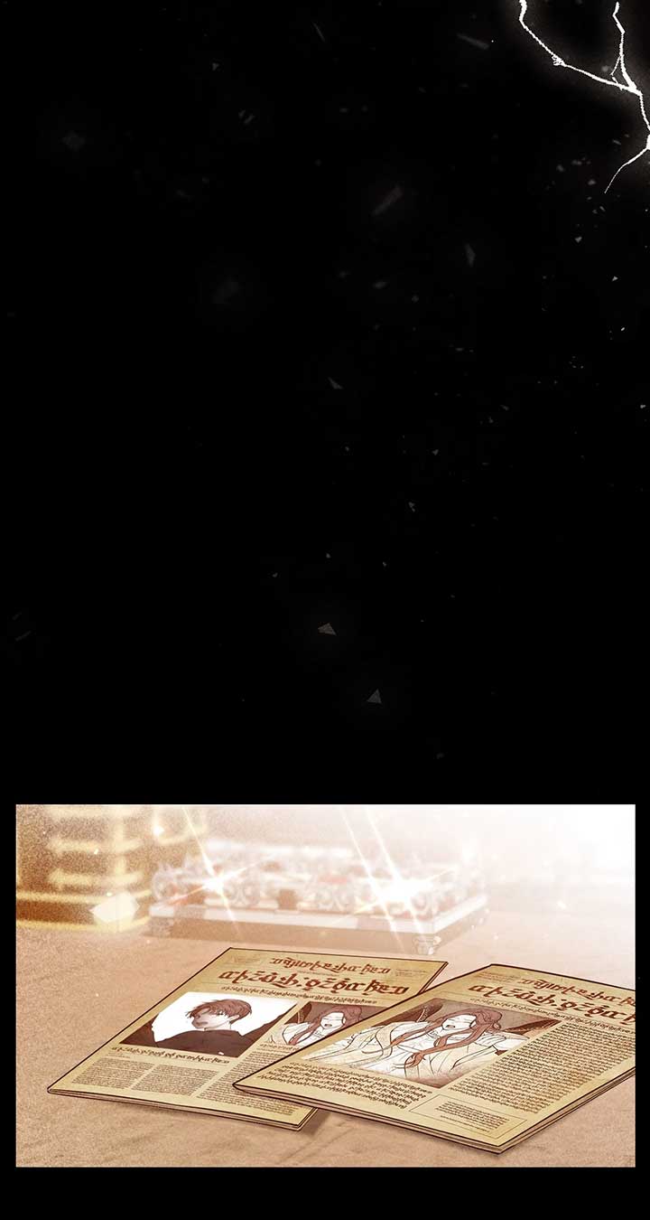 The Secret Bedroom of a Dejected Royal Daughter Chapter 115 - Page 22