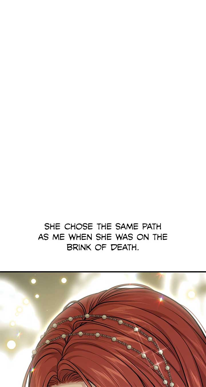 The Secret Bedroom of a Dejected Royal Daughter Chapter 117 - Page 87