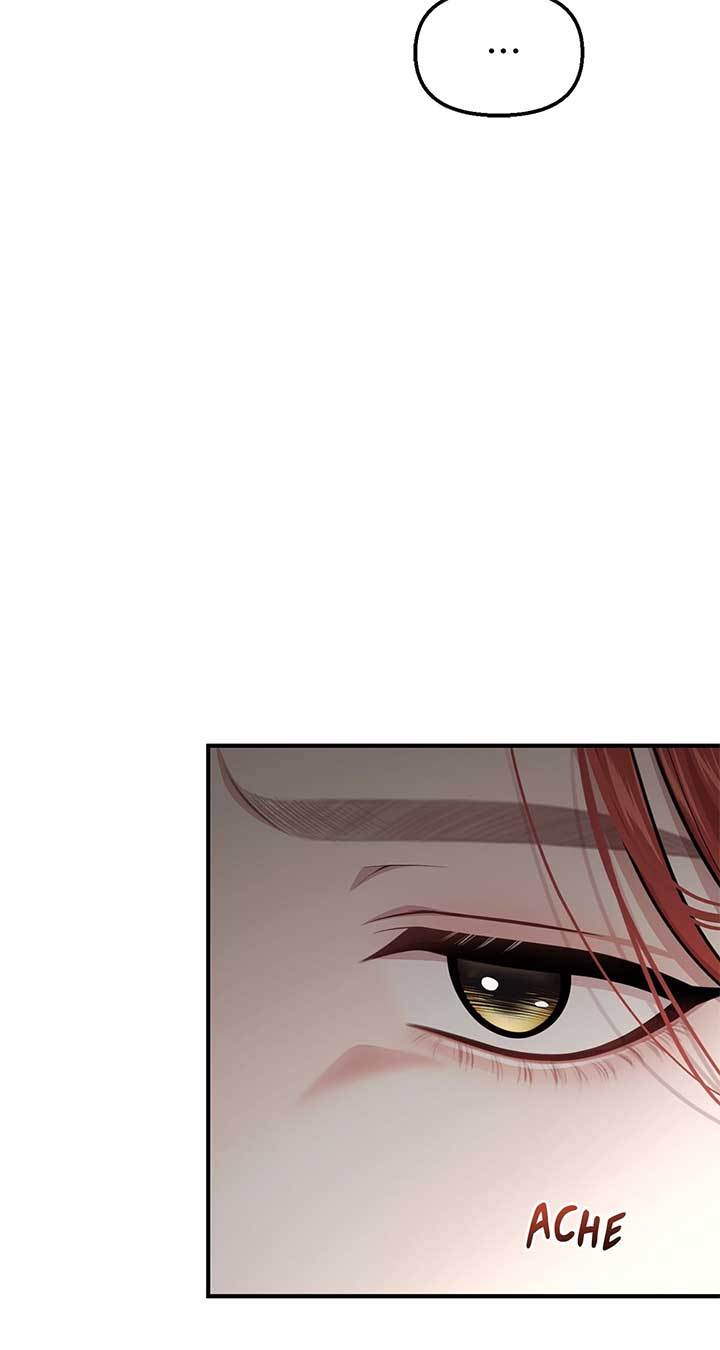 The Secret Bedroom of a Dejected Royal Daughter Chapter 117 - Page 117