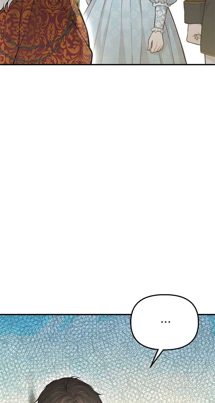 The Secret Bedroom of a Dejected Royal Daughter Chapter 118 - Page 19