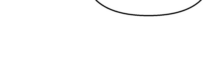 The Secret Bedroom of a Dejected Royal Daughter Chapter 120 - Page 45