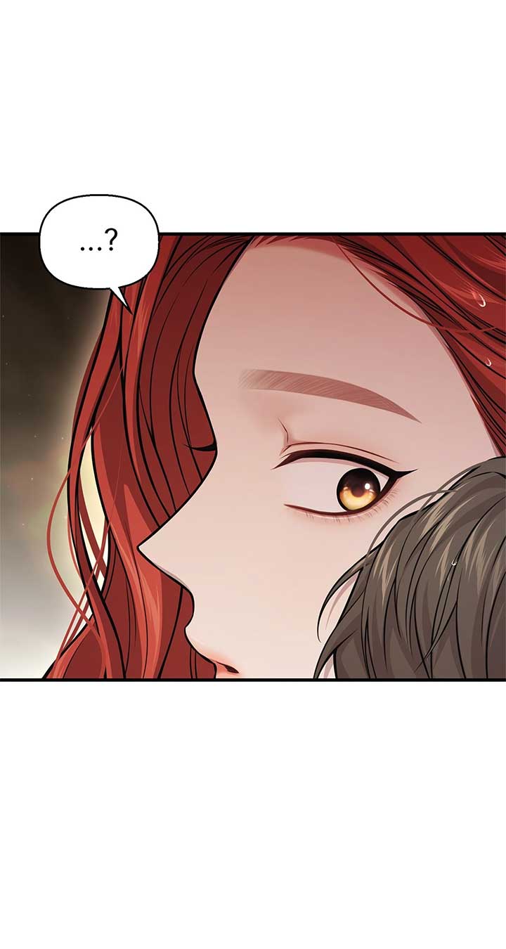 The Secret Bedroom of a Dejected Royal Daughter Chapter 124 - Page 80