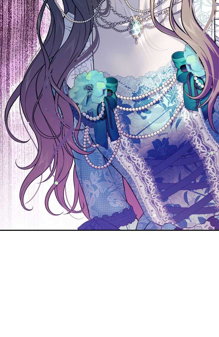 The Secret Bedroom of a Dejected Royal Daughter Chapter 137 - Page 22