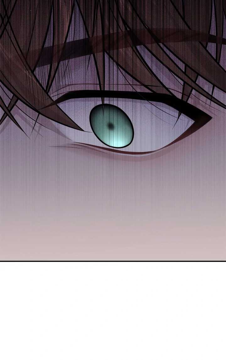 The Secret Bedroom of a Dejected Royal Daughter Chapter 142 - Page 45