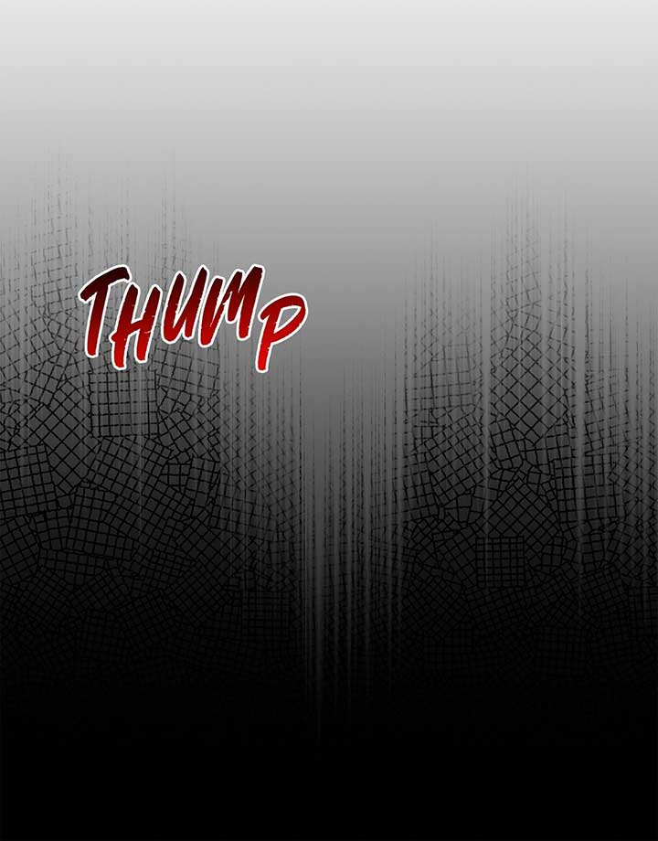 The Secret Bedroom of a Dejected Royal Daughter Chapter 150 - Page 84