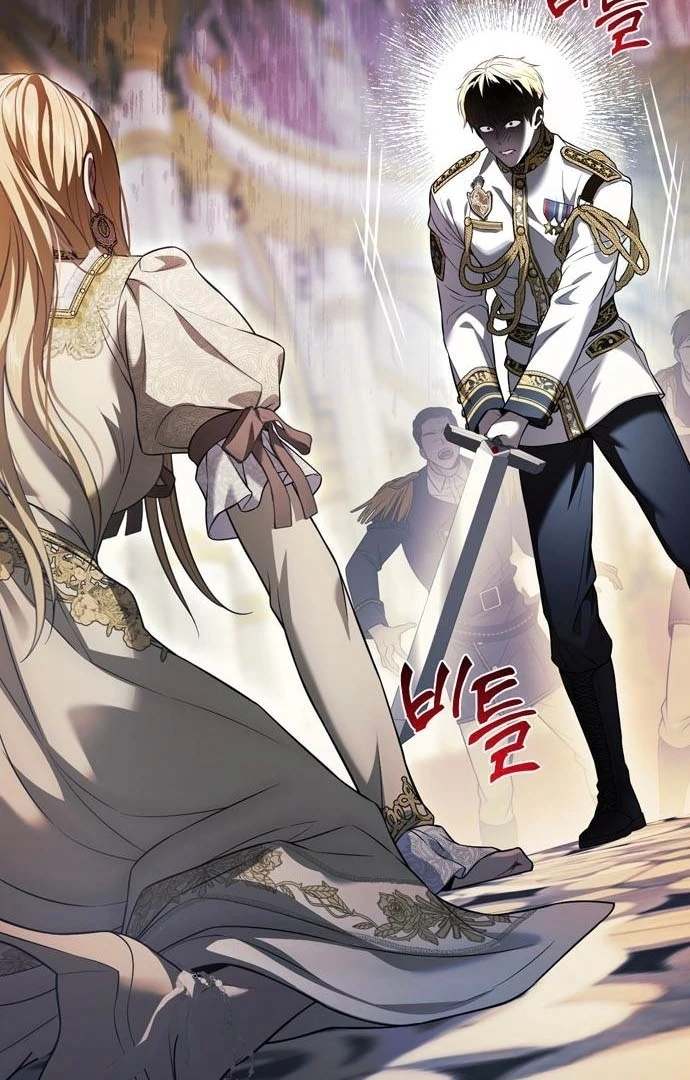 The Secret Bedroom of a Dejected Royal Daughter Chapter 153 - Page 5