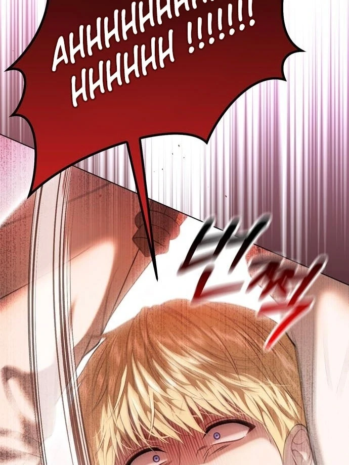 The Secret Bedroom of a Dejected Royal Daughter Chapter 153 - Page 7