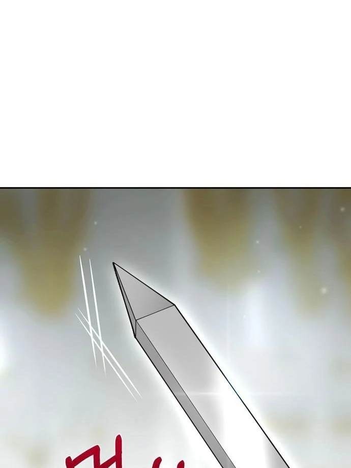 The Secret Bedroom of a Dejected Royal Daughter Chapter 153 - Page 11