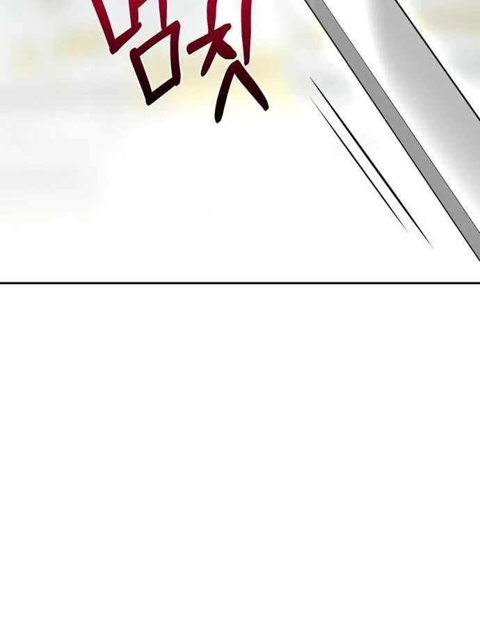 The Secret Bedroom of a Dejected Royal Daughter Chapter 153 - Page 12