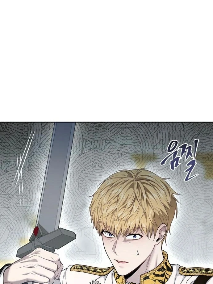 The Secret Bedroom of a Dejected Royal Daughter Chapter 153 - Page 15