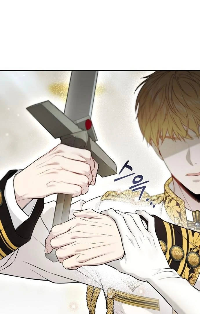 The Secret Bedroom of a Dejected Royal Daughter Chapter 153 - Page 43