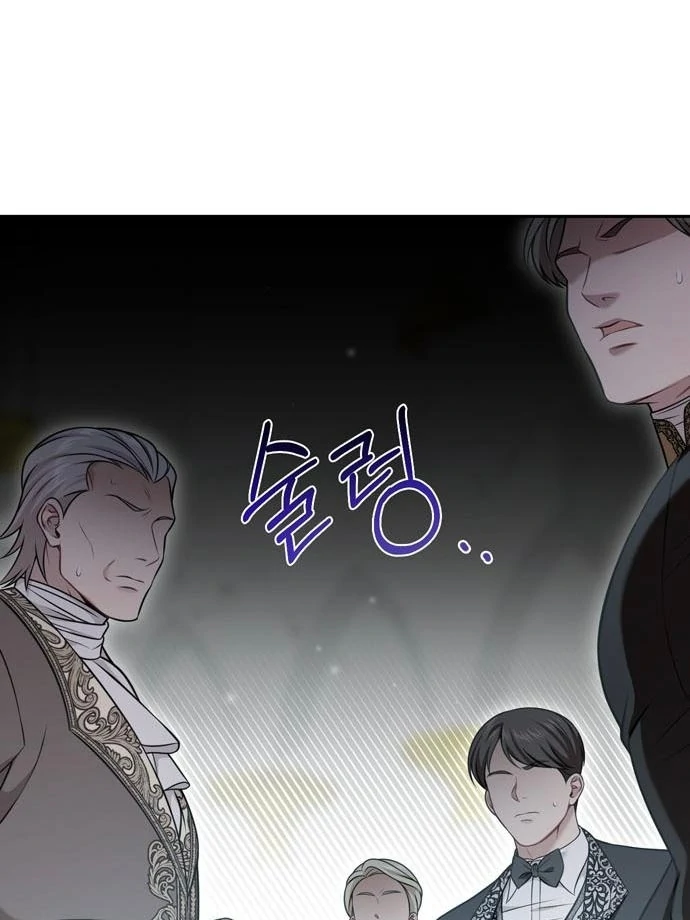 The Secret Bedroom of a Dejected Royal Daughter Chapter 153 - Page 90