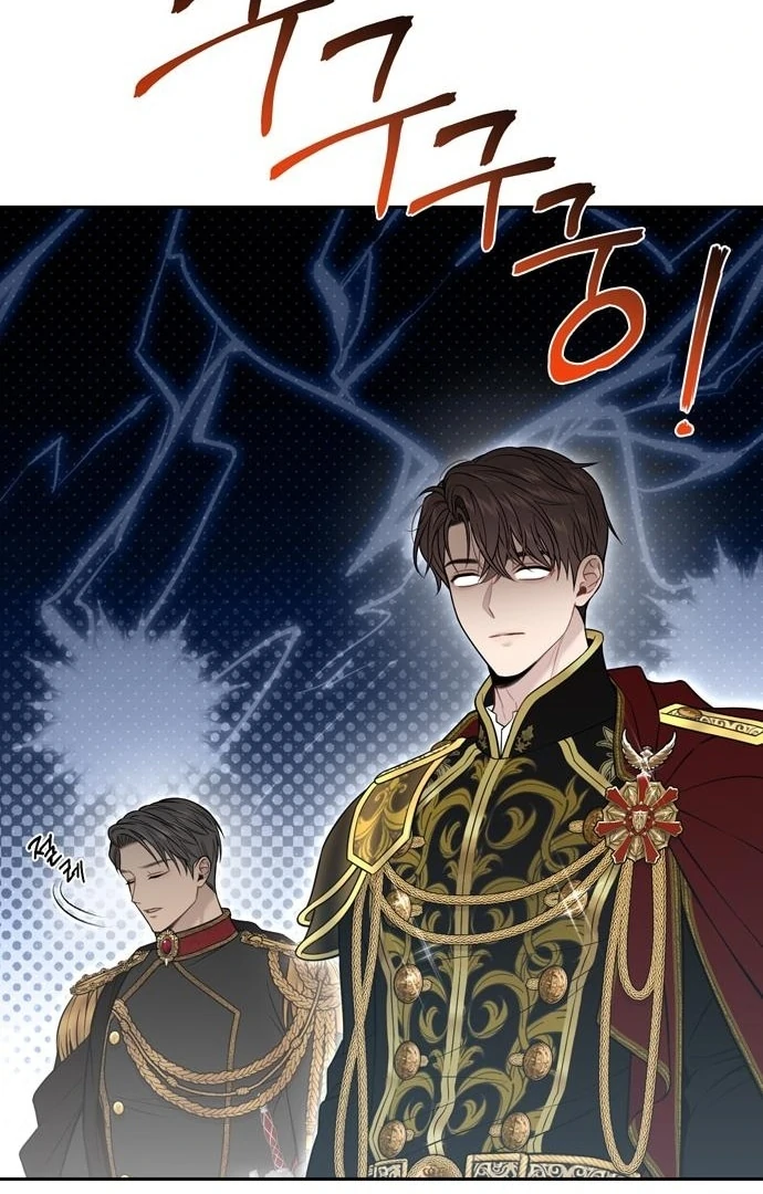 The Secret Bedroom of a Dejected Royal Daughter Chapter 154 - Page 31