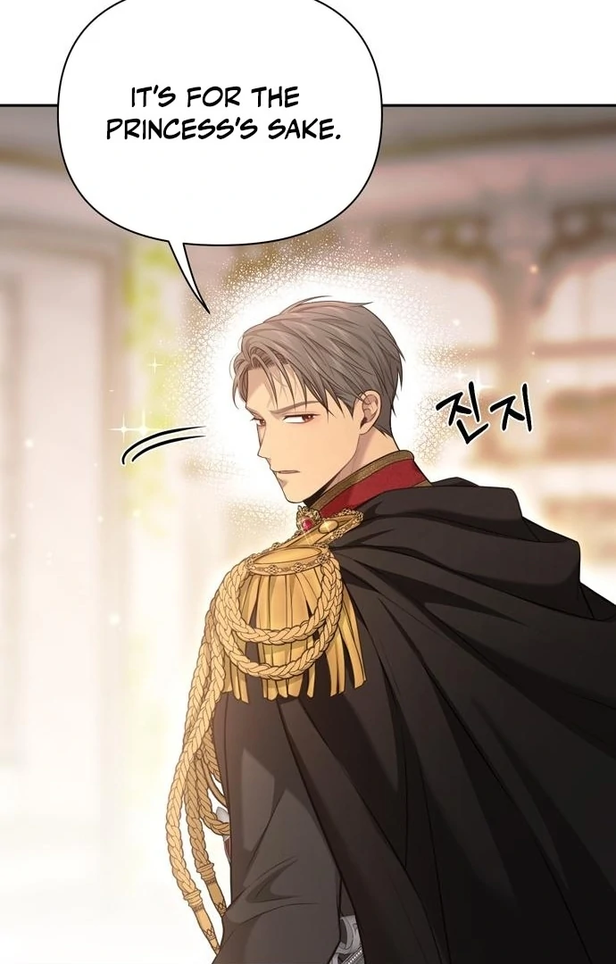 The Secret Bedroom of a Dejected Royal Daughter Chapter 154 - Page 43