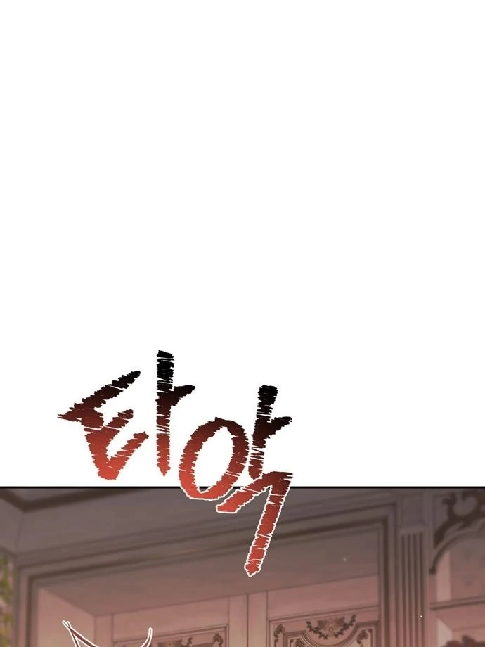 The Secret Bedroom of a Dejected Royal Daughter Chapter 154 - Page 65