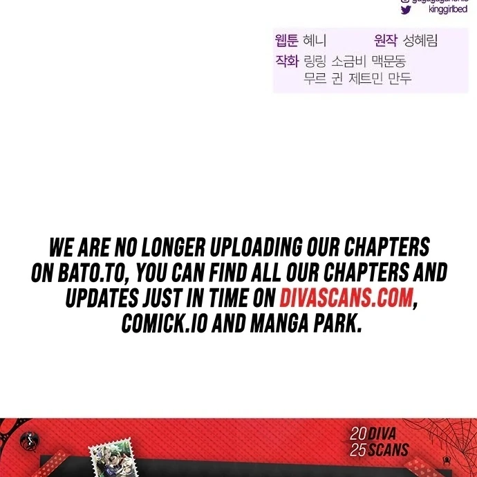 The Secret Bedroom of a Dejected Royal Daughter Chapter 155 - Page 123