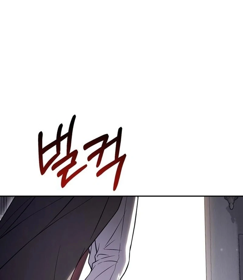 The Secret Bedroom of a Dejected Royal Daughter Chapter 156 - Page 12